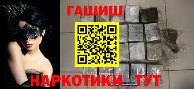 экстази Бузулук