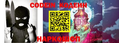 марки lsd Бугуруслан
