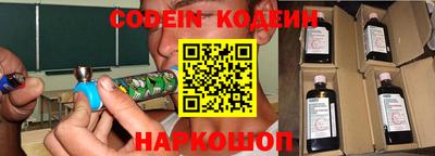 экстази Бузулук