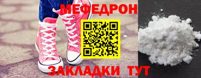 кокаин Балашиха