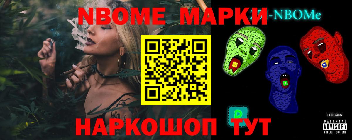 ЛСД экстази ecstasy Муром