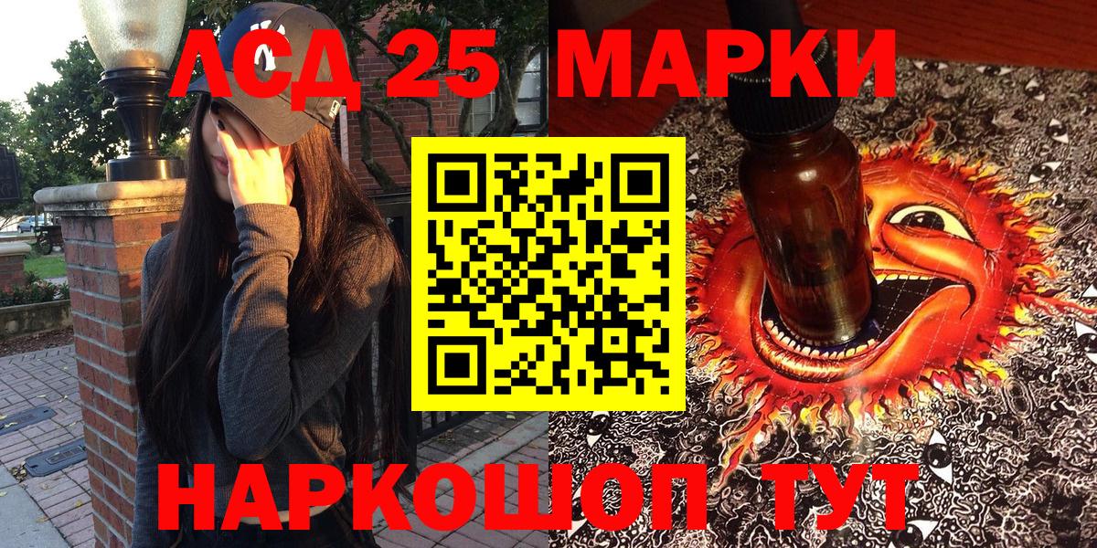 ГАШИШ Муром