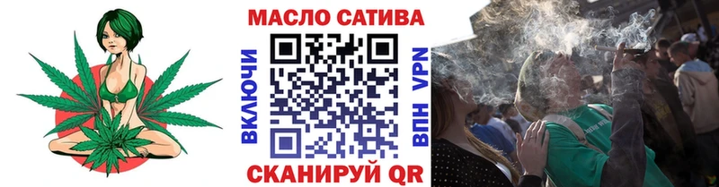 где купить наркоту  Муром  ТГК гашишное масло 